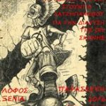 ^5AEC5D3FE7327236A9683BC1217F027CA515D78669B7513BA2^pimgpsh_thumbnail_win_distr-1
